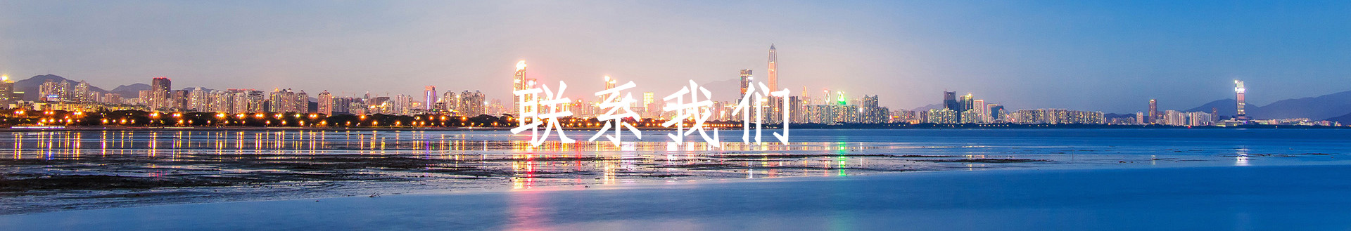 走進(jìn)康卓欣